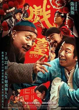麻豆av福利av久久av